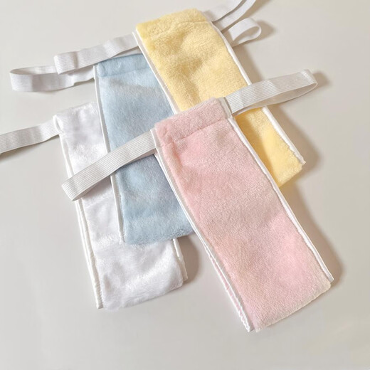 Runhuanian men's one-piece thong underwear men's and women's menstrual belt sanitary belt flannel bag ACK yellow women's one size fits all