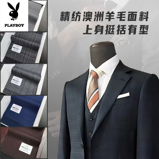 Playboy (PLAYBOY) suit customization, men's wedding work suit customization, high-end wool handmade custom suit suit for casual wedding, black 2XL imported all-wool fabric imported all-wool