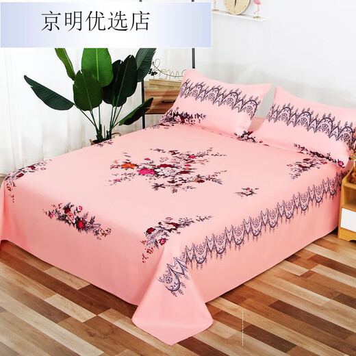 Pure cotton sheets single piece 100 cotton Shanghai old-fashioned Minguang sheets national dormitory single and double thickened sheets winter thickened cotton jade color 2.4*2.45m 1.8m bed use