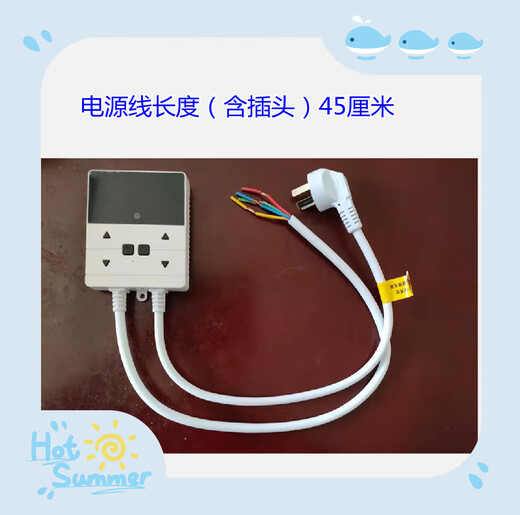 CLCEY electric heated tatami special thermostat dual control temperature control switch electric heating plate remote control thermostat electric heating film temperature control dual control without remote control for use below 1000W*2