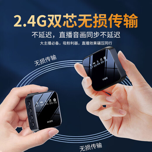 Yangfeisi Radio 0 Negative Reviews Wireless Lavalier Microphone Anchor Live Recording Equipment Outdoor Douyin K Song Radio Microphone Professional Noise Reduction Microphone Mobile Phone Computer Camera One to Two