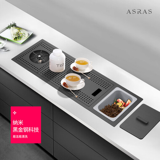 语森忆阿萨斯家用枪灰洗杯器水槽纳米隐形式水槽吧台中岛台洗菜盘小单槽 6227NX-套餐1-不含龙头