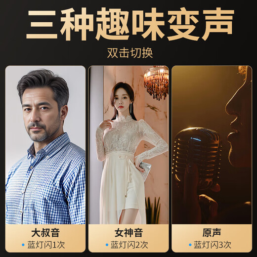 Newman MC225 Wireless Lavalier Microphone Anchor Live Broadcast Dedicated Mini Radio Microphone Outdoor Interview Short Video Conference Recording Equipment Professional Noise Reduction Radio One for Two Two-person Universal Ultra-Small Mini Microphone