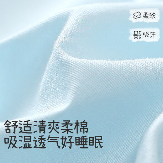 Jiu Suiban children's home underwear boys' spring and summer pure cotton loose boxer pajamas shorts teenagers silk crotch Aluo pants