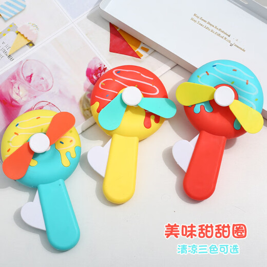 熊哲察夏季活动实用幼儿园奖品定制logo小礼品地推宣传 米奇手压风扇