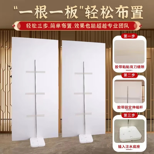 Double Joy Nuevo arreglo de compromiso de estilo chino Juego completo de adornos decorativos Configuración de boda de alta gama Escena de ceremonia Fondo de tablero kt Banquete Qin Se He Ming + Adornos 9 piezas + Tarjeta de bienvenida + Flores simuladas