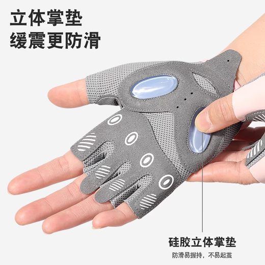 Muchston fitness gloves women's sports anti-cocoon non-slip yoga pull-ups dynamic bicycle Pilates half-finger gloves pink upgraded liquid silicone shock absorption M 1 pair