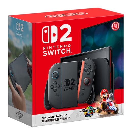Nintendo (Nintendo) domestic bonded warehouse Switch2/1st generation OLED Japanese version/Hong Kong version game console battery life enhanced version ns motion sensing handheld portable home console Hong Kong version Switch2 racing bundled version comes with shared member bonded warehouse