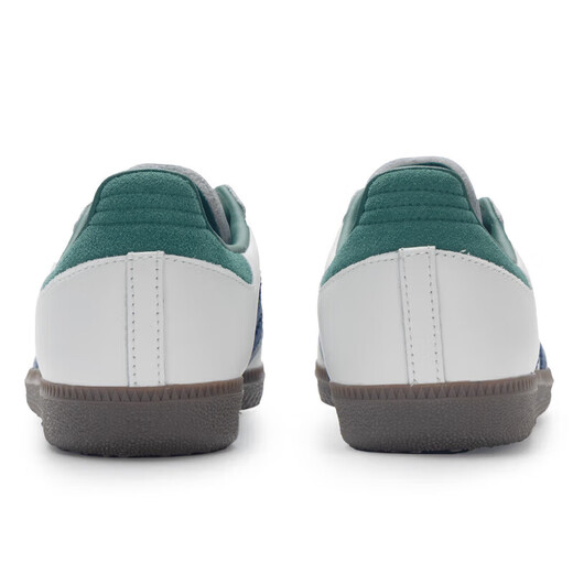 ADIDAS阿迪达斯三叶草男鞋女鞋板鞋秋季新款情侣金标贝壳小白鞋休闲鞋 IH4882/白绿/T头鞋 43