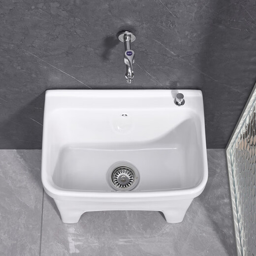 Lefit (lfte) bathroom ceramic mop pool balcony mop trough household Taiwan-controlled large, medium and small mop basin courtyard mop pool 933 Taiwan-controlled drain delivery to home