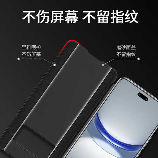 德曼尼 DAYMONY荣耀Power手机壳磁吸翻盖式保护套honor系列素皮新款全包防摔权力商务高级感外壳男女款 青山黛（素皮磁吸 免翻盖接听）+膜 荣耀power