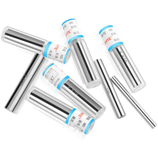Needle gauge high-precision pin smooth plug gauge aperture cylindrical pass-and-stop gauge pin-type standard measuring rod gauge inspection tool set 1.01- 5.99 single, take note