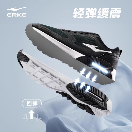 Hongxing Erke men's shoes air-cushion sports shoes casual shoes black non-slip shock-absorbing running shoes soft sole rebound lightweight running shoes for men