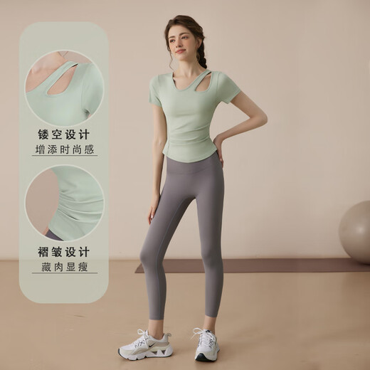 Nanmu Xiong Yoga Wear Women's Top with Chest Pad Sports Slim Short Sleeve T-Shirt Running Quick-Drying Pilates Training Fitness Breathable Green M Size 80-100Jin Jin is equal to 0.5kg