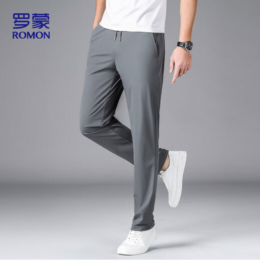 
ROMON casual pants men summer outdoor versatile ice silk sweatpants straight drooping long pants men DR6 gray XL