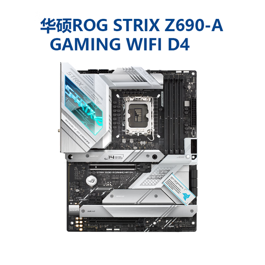 ASUS/ASUS Z690 motherboard Z690-P/A/E/F GAMING Fubuki Z690MTUF LGA1700 disassembly motherboard GAMING Z790-PLUS-WIFI-D4