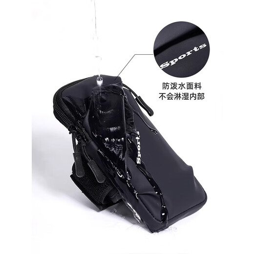 Jiaojing Running Cell Phone Arm Bag Sports Arm Cover Men's and Women's Fitness Equipment Waterproof Lightweight Wrist Universal Mobile Phone Bag U Red