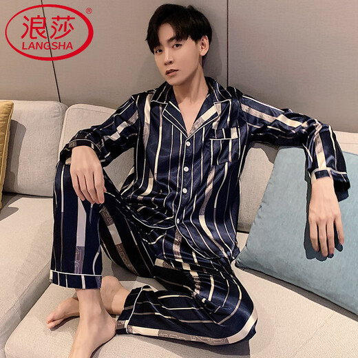 LangSha light luxury pajamas men's autumn ice-sensing long-sleeved trousers loose plus size spring and autumn silk for outdoor wear 723 L [90-115Jin [Jin equals 0.5 kg]]