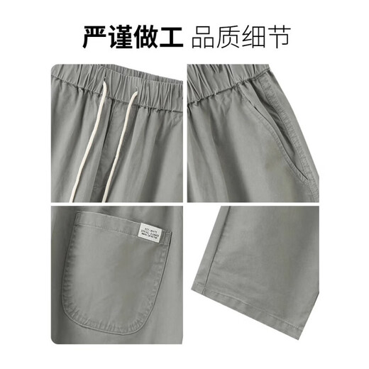 Jeep Spirit2025 pantalon décontracté en coton pur pour un pantalon harem raide lâche d'été masculin
