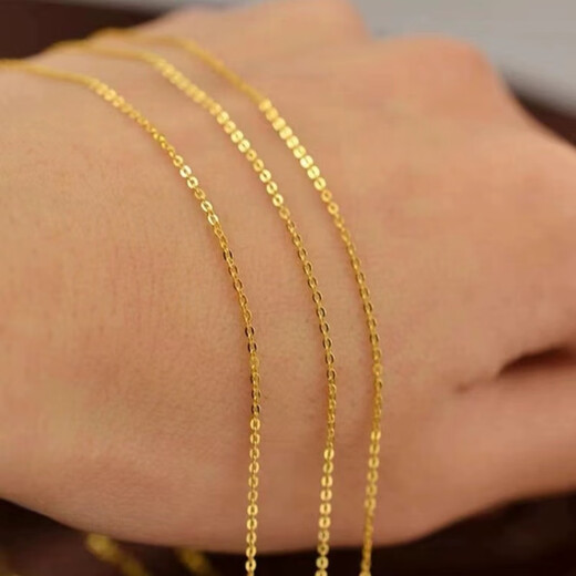 Fat Donglai same style platinum necklace for women 18k gold women's O-shaped chain clavicle chain extended version AU K gold color, about 1.7mm x 40cm thick