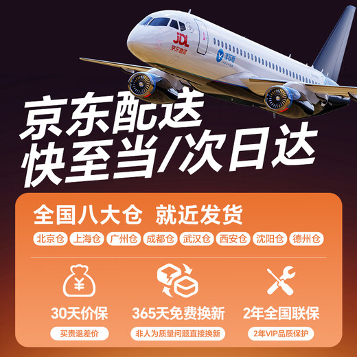 Yangfeisi 60CM two-in-one reflector studio folding fill light board portable outdoor soft light board cross bar gold and silver beauty skin polishing board props equipment bracket