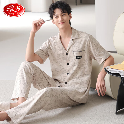 Langsha Pyjamas Herren Pure Cotton Summer Revers Revers-Kurzärmel-Hosen klimatisierter Raum können draußen mit größeren losen Heimkleidung getragen werden, die N9859 XL [empfohlenes Gewicht 120-140jin [Jin gleich 0,5 kg]]]