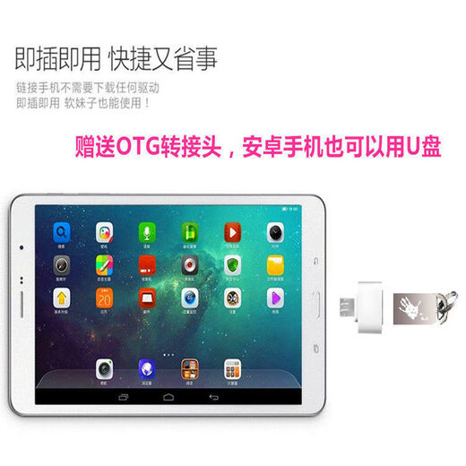 Teresa Teng Gao Shengmei Lounge Love Song Collection Music Car U Disk Dragon Piaopiao Han Baoyi Sweet Song Love Song MP3/4 Popular Sweet Song Collection Total 1288 songs 130 videos