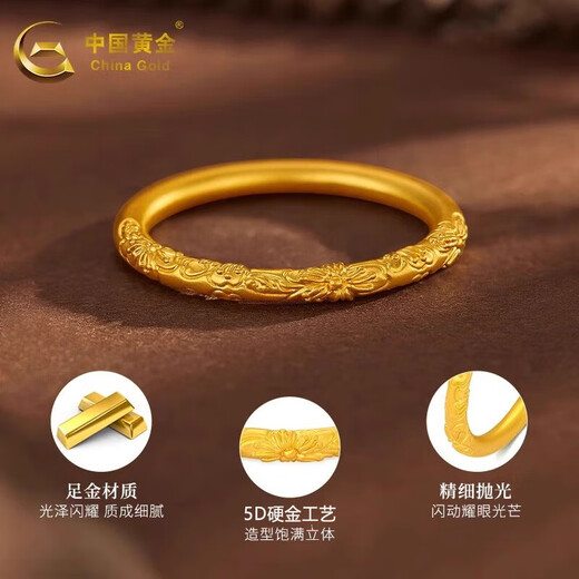 CHINA GOLD Sakura Gold Ring Women's Foot Gold Ancient Method Ring Wedding Ring Birthday Gift for Girlfriend and Wife 14# Sakura Ring About 0.5g*Selected Gift Box