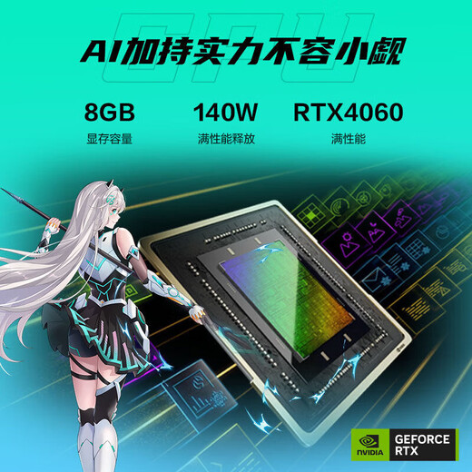 ASUS Exhibition Machine Tianxuan 5Pro E-Sports-Gaming-Laptop 4060 Unabhängiges Display 16-Zoll-College-Studenten Tragbares Design Tianxuan 5Pro Eclipse Grey i7-13650HX/4060 16G Speicher + 1T Solid State Aufrüstbare und maßgeschneiderte nationale gemeinsame Garantie | Authentische Garantie