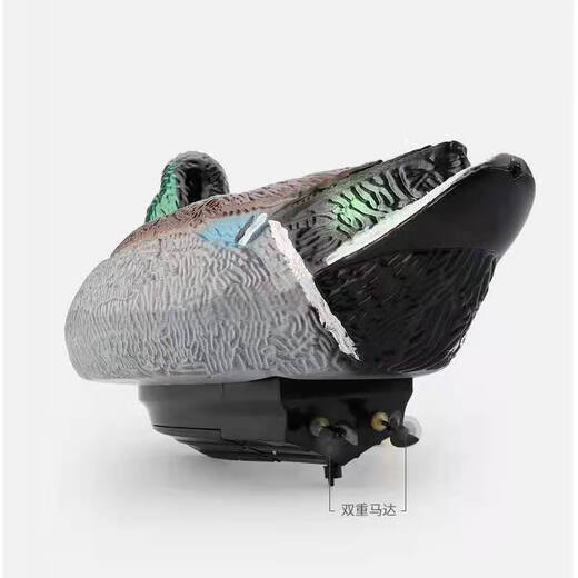 MieLanat water remote control boat bionic duck toy boat can launch high-speed speedboat RC model simulation animal children electric remote control duck one lithium battery (20 minutes)