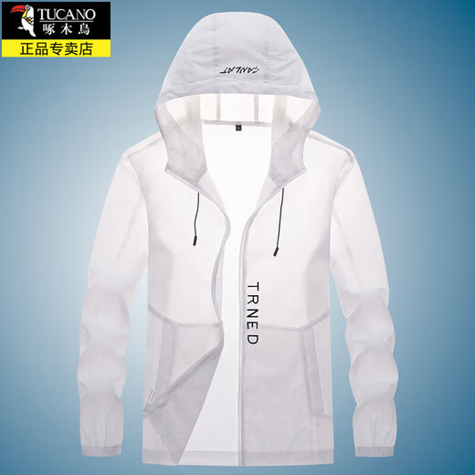 Woodpecker sun protection clothing men's light and breathable large size men's skin clothing outdoor fishing sun protection clothing summer thin jacket men's trend 2086 gray single piece XL about 120-135Jin Jin equals 0.5 kg