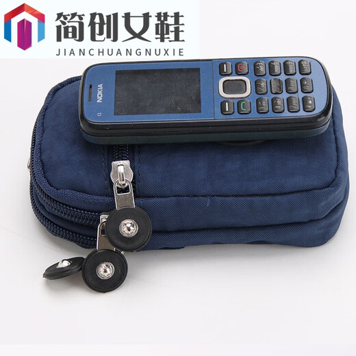 Chuangjin 2025 three-layer waterproof wrist and arm bag, multi-functional, bright orange