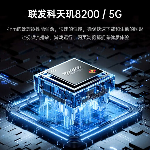 OUKITEL WP200PRO Rugged Smartphone 5G Bluetooth Bracelet Large Operation 72G+1TB Super Long Standby Gray (24/72G+1TB) Domestic Version Official Standard