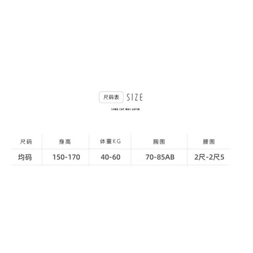 Morikami Yuji Swimsuit Women's 2025 New Conservative One-piece Skirt Swimsuit Fairy Pure Desire Waist Covering Slim Casual Resort Swimsuit Black and Pink Swimsuit One Size 80-120Jin Jin is equal to 0.5 kg