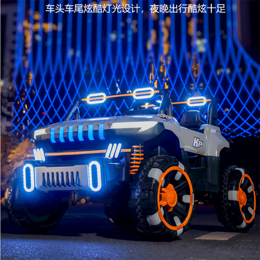 Kangshuai Aibeimei super large parent-child children's electric car four-wheeled children's toy car can sit adults and two babies four-wheel drive remote control car luxury gray 12V7A battery + hard seat and hard wheels