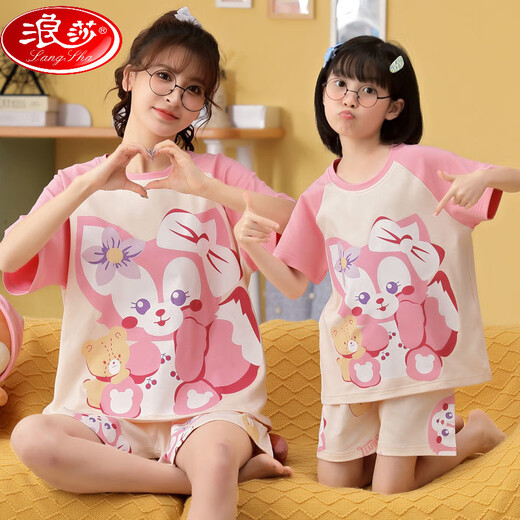 浪莎（LangSha）亲子母女睡衣纯棉夏季薄款短袖可爱卡通网红小女孩女童家居服套装 6624【纯棉 单套的】 S 145-150cm70-85斤