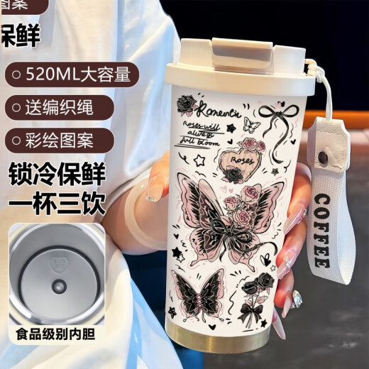 简约蝴蝶保温杯不锈钢便携双饮咖啡杯2025新款女吸管水杯子高颜值 BW1049暗粉蝴蝶A+配挂绳 316不锈钢