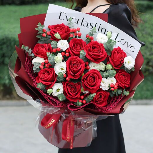 Aihuaju Flower Express Flower Gift Red Rose Birthday Gift for Girlfriend and Wife Confession Bouquet Delivered Within Hours in the City My Only Love 11 Corolla Roses |dy397