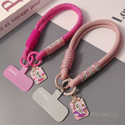 Xinzhufu brand pendant Guofeng Xiangyun mobile phone lanyard wrist short ins women's outdoor anti-lost hand rope travel anti-lost mobile phone case pendant small sling strong and durable new pastel Xiangyun two-strand simple thick hand rope + gray long clip + Yushoufu brand