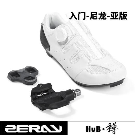 郦狼黛惑和博ZERAY卓锐公路山地骑行锁鞋EY113自行车鞋舒适亚版 黑色 EY11301+ZP-112 组合 35