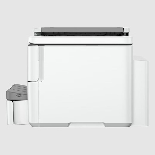HP 9720 A3A4 Farbtintenstrahldrucker, Kopierer, Scanner, All-in-One, doppelseitiger Druck, A4-Dualband, WLAN/Kabel, Büro, kommerzieller Ersatz 7720 9720 (nur A4 zum Drucken/A4-Kopieren und Scannen), Einzelpapierbox