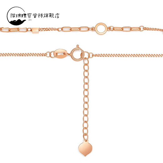 Hunter 18k gold bracelet geometric rose gold small square plain gold bracelet high-end temperament versatile bracelet 16cm+3cm tail chain