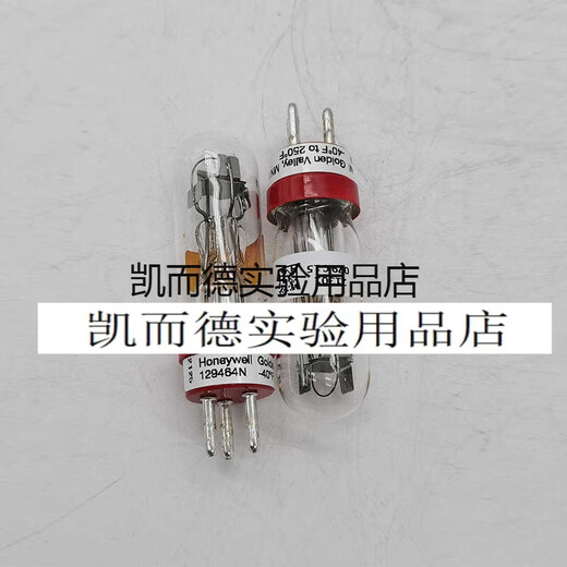 
Honeywell Honeywell 129464N129464MC7035A/C7012 Light Bulb Flame Detector Original Imported C7027A1049