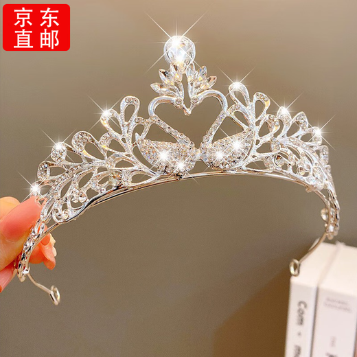 This sea crown tiara children's hair accessories hairband proposal certificate crown birthday gift crown headband crystal tiara crown tiara swan style