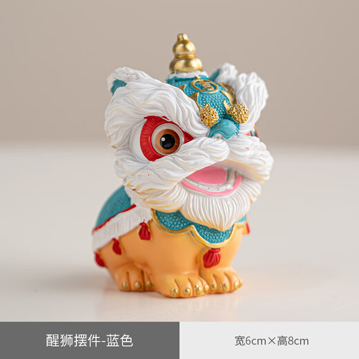 Yundi Tea Pet National Trend Lion Dance Lucky Decoration Tea Table Ashtray with Cover Home Decoration Living Room Cultural and Creative Entrance Small Lion Dance Lion Dance Decoration - Blue