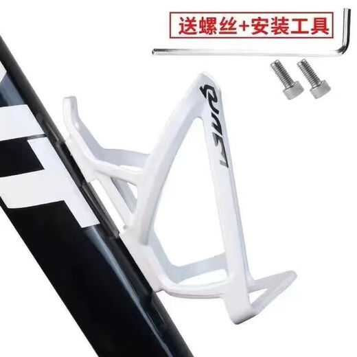 He Jian Gong water cup holder bicycle water bottle holder with water bottle water cup holder road bike mountain bike water cup holder bicycle accessories icon water bottle holder - black