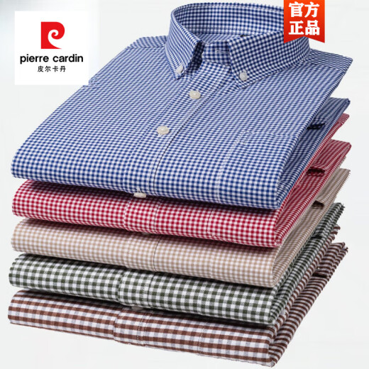 皮尔卡丹（pierre cardin）100纯棉男士小格子长袖衬衫春秋中青年休闲磨毛全棉衬衣男装 18-719蓝白小格子 L 39/110-120斤