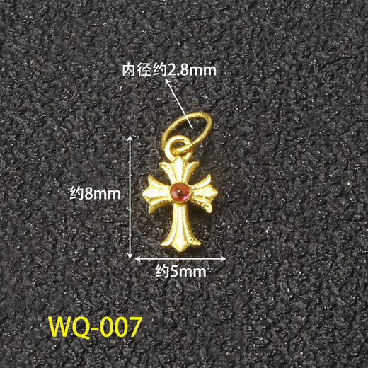 18K gold handmade ancient gold cross pendant lift butterfly bead accessories diy bracelet braided rope accessories pendant WQ-007 red small cross, one piece 18K gold