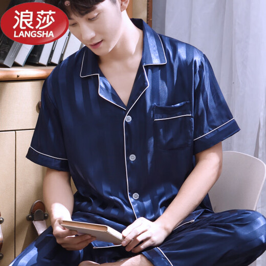 LangSha Light Luxury Summer Men's Pajamas Men's Summer Thin Short-Sleeved Ice Silk Suit Home Clothes Large Size Trousers Spring and Autumn Cardigan 23103 Short Long Black Bottom Red Flower-Male 2XL (145~160Jin Jin is equal to 0.5 kg)