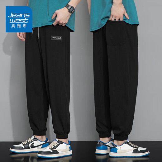 Jeanswest casual pants men's autumn new linen quick-drying loose leggings men's sports new nine-minute long pants 846 black XL